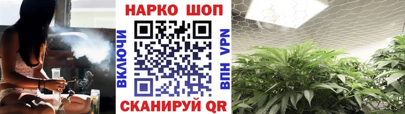 Виды наркоты Гай АМФЕТАМИН  Марихуана  Меф  Гашиш 