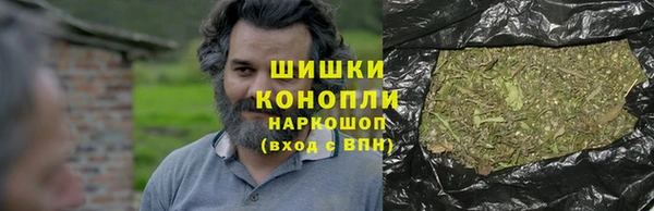 марки nbome Балахна