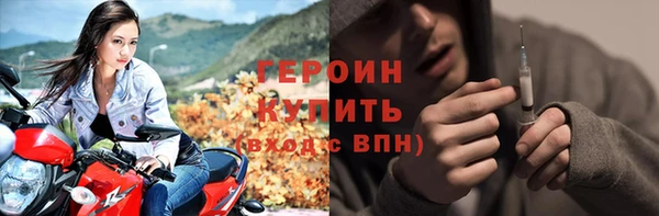 гидропоника Балабаново