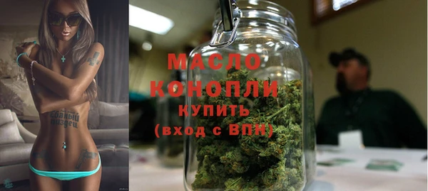 гидропоника Балабаново