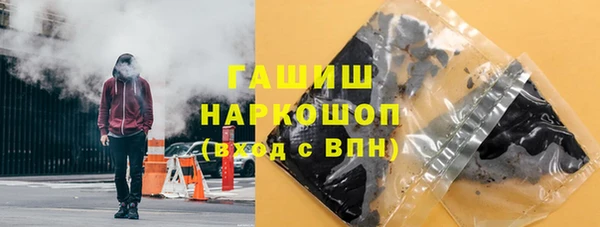 гидропоника Балабаново