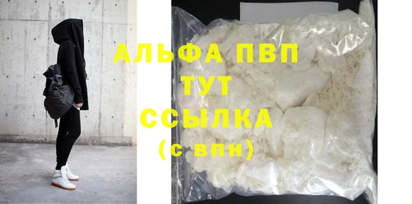 2c-b Баксан