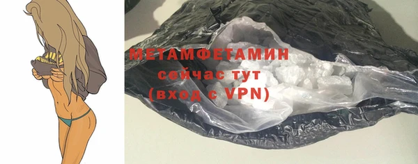 2c-b Баксан