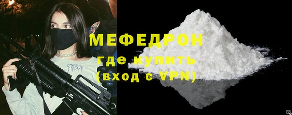 2c-b Баксан