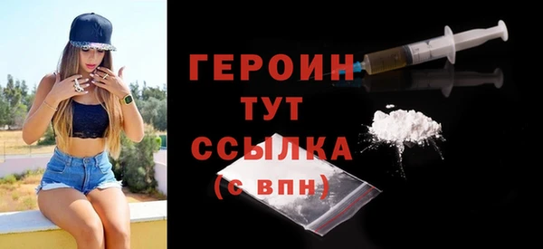 2c-b Баксан
