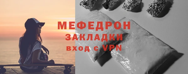 гидропоника Балабаново