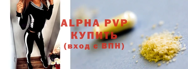 гидропоника Балабаново
