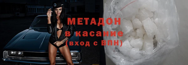 гидропоника Балабаново
