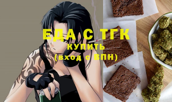 2c-b Баксан
