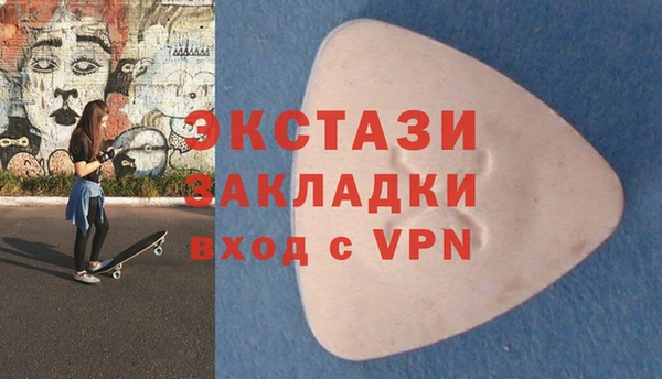 марки nbome Балахна