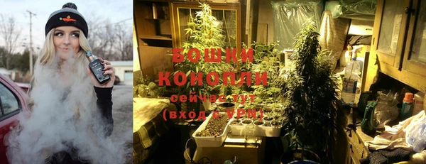 соль курить ск Белоозёрский