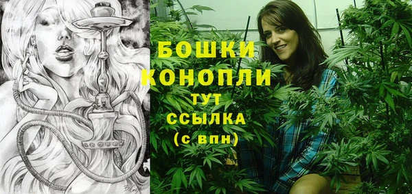 марки nbome Балахна