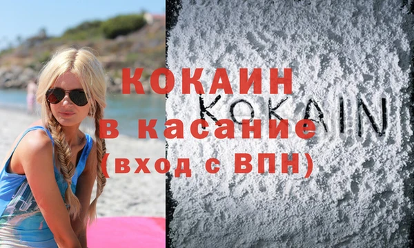 гидропоника Балабаново