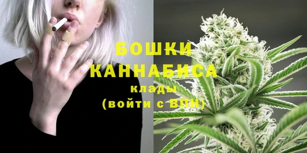 2c-b Баксан