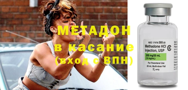 2c-b Баксан