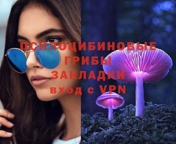 2c-b Баксан