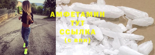 гидропоника Балабаново