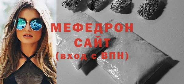 2c-b Баксан