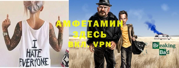 гидропоника Балабаново