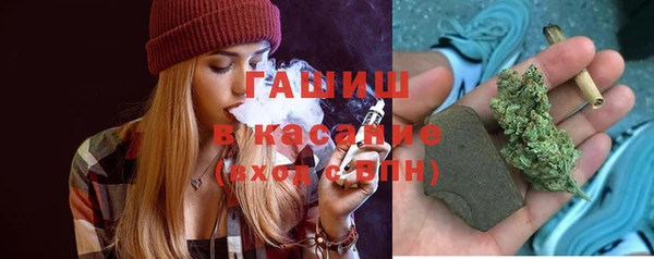 гидропоника Балабаново