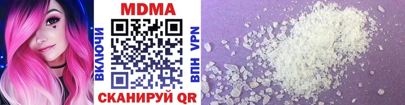 MDMA VHQ  Гай 