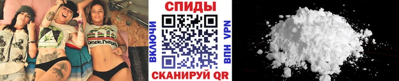 маркетплейс формула  даркнет сайт  Гай  Первитин мет 
