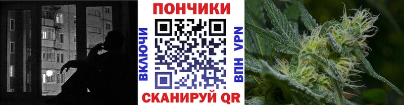 Марихуана Amnesia  Гай 